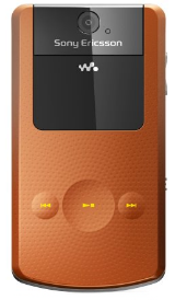 sony-ericsson-telefon